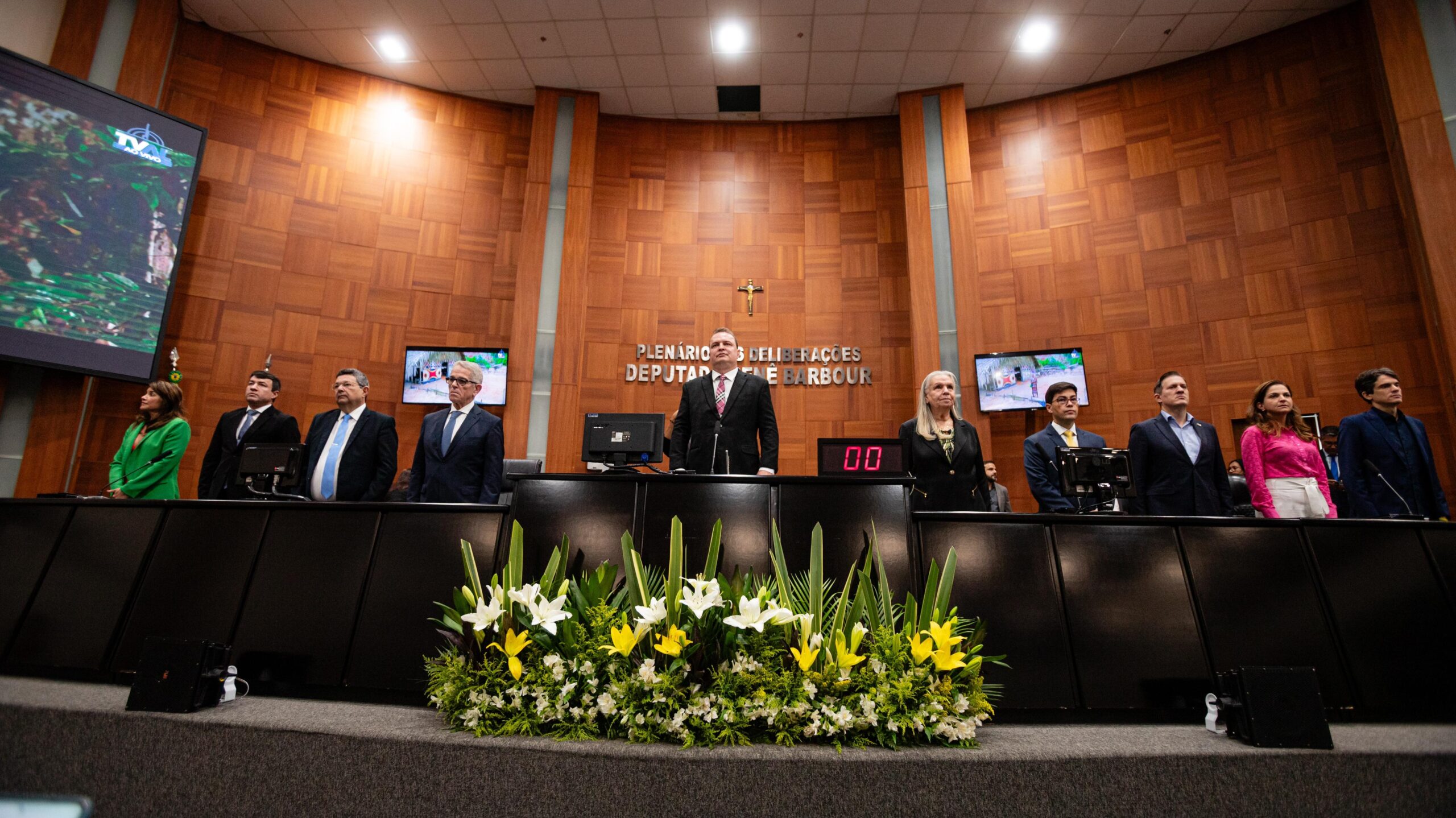 palestra: saúde no Brasil: aspectos jurídicos da judicialização, fraude e inteligência artificial.